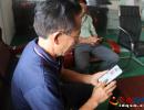 56q֧΢Nخa(chn) (dng)ȫÓؚ¸